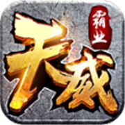 传奇新服跳转到传世新服相关图片5